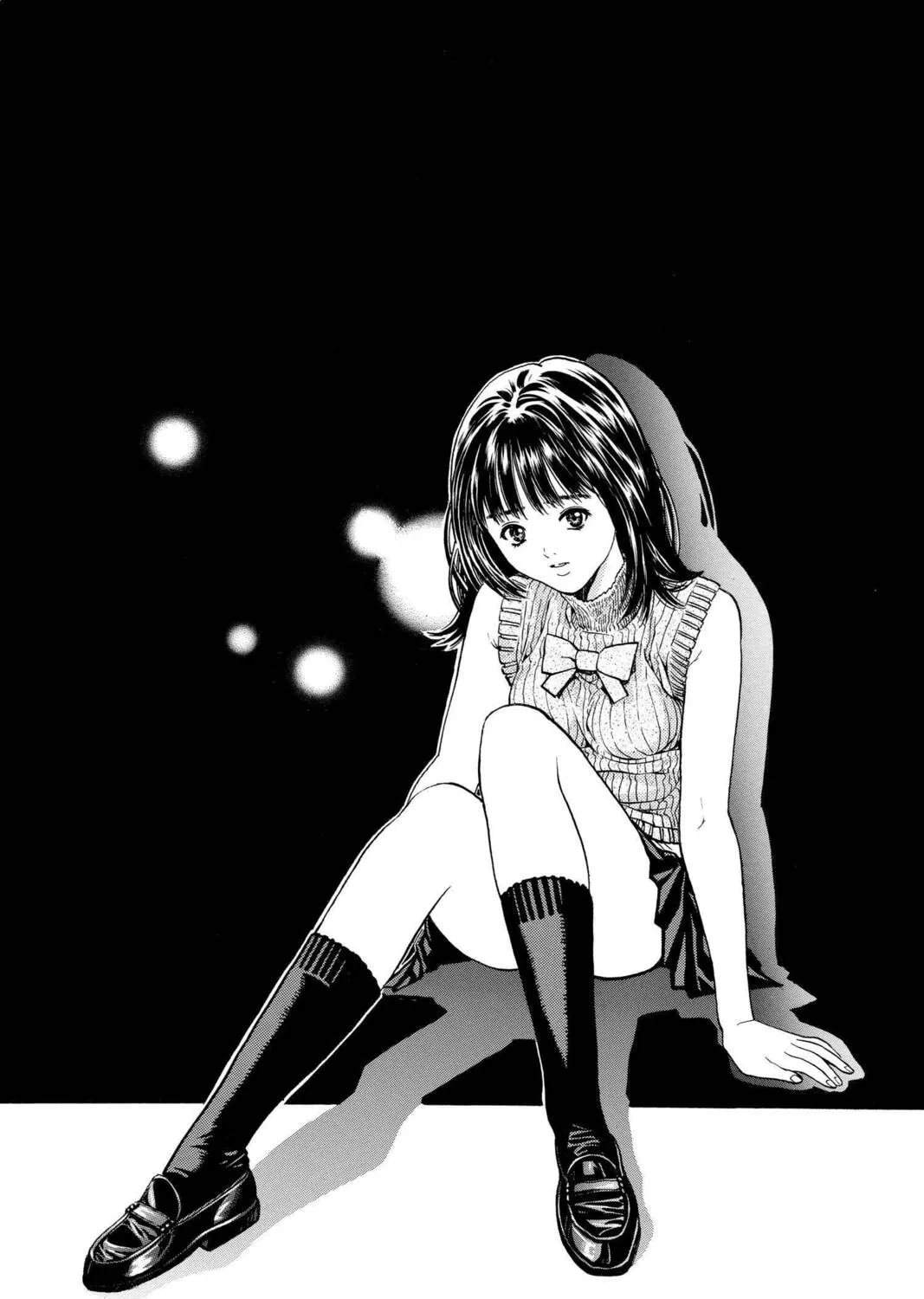 Read Aizu chapter 63 image 44 on Lezhin