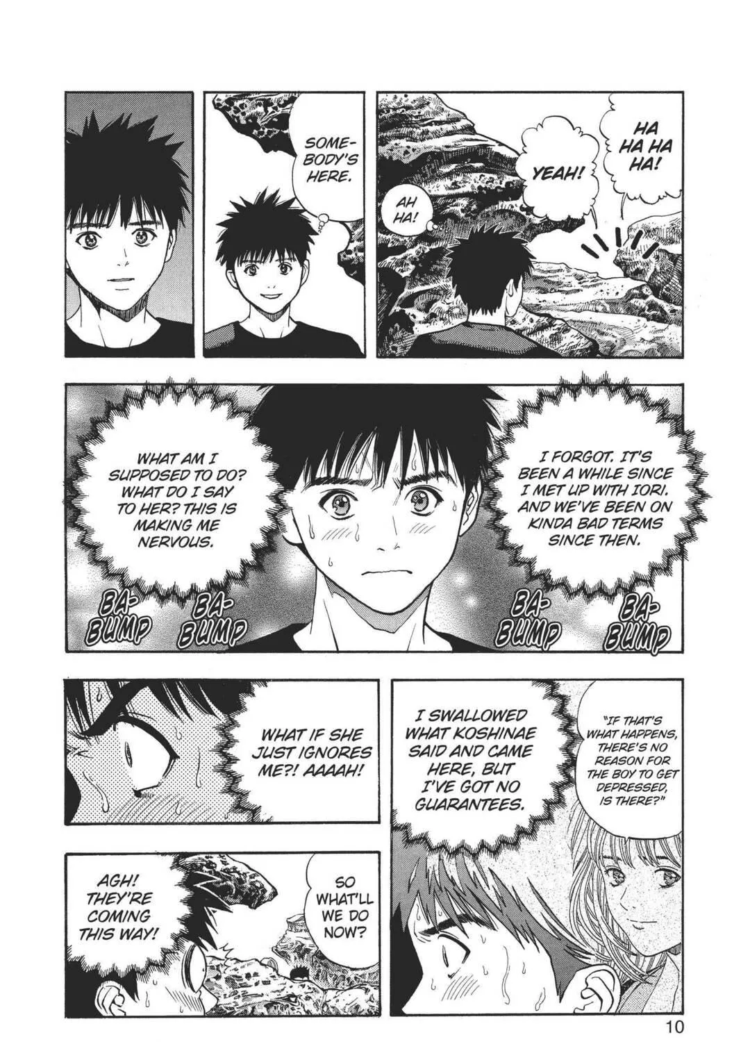 Read Aizu chapter 64 image 10 on Lezhin