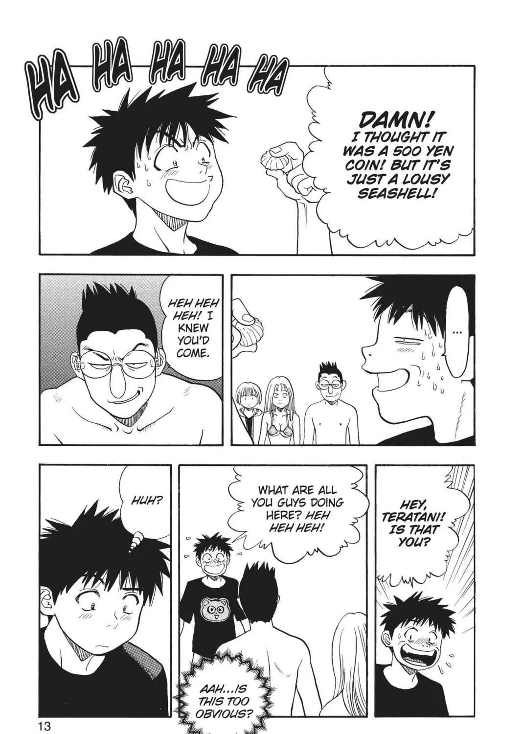 Read Aizu chapter 64 image 16 on Lezhin