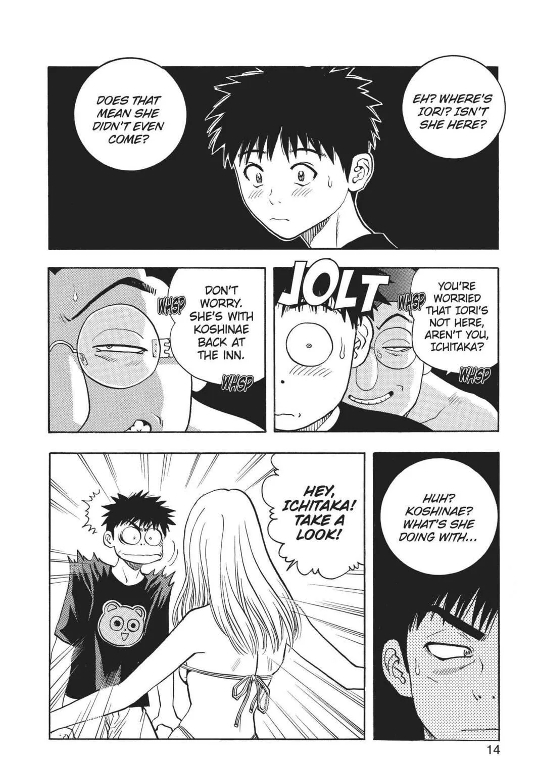 Read Aizu chapter 64 image 18 on Lezhin