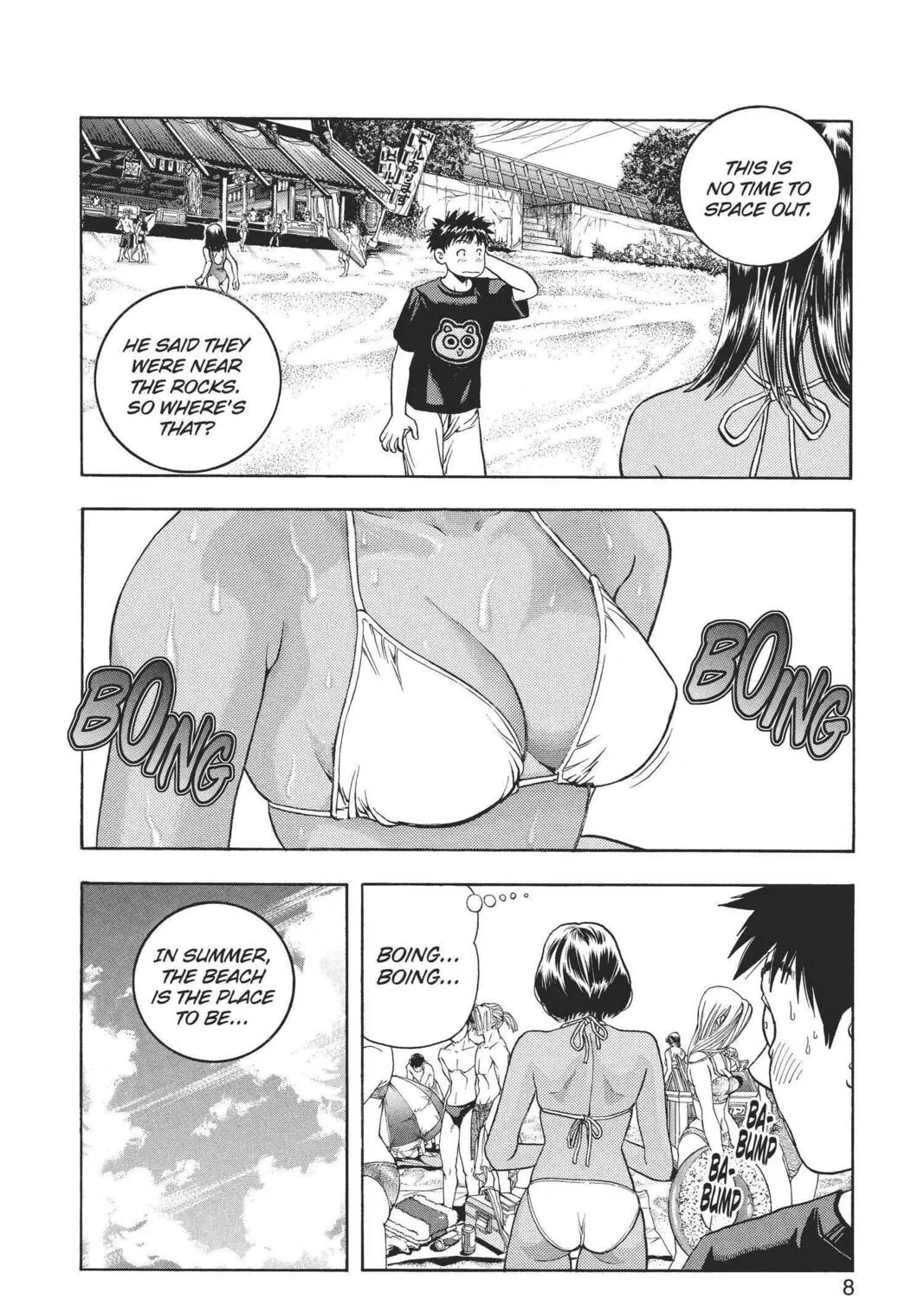 Read Aizu chapter 64 image 6 on Lezhin