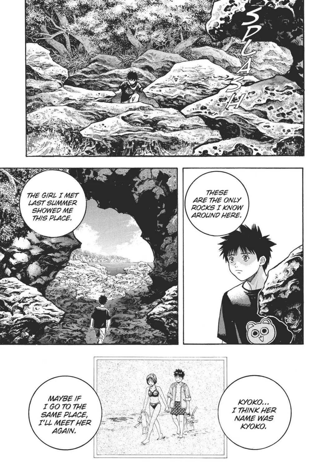 Read Aizu chapter 64 image 8 on Lezhin