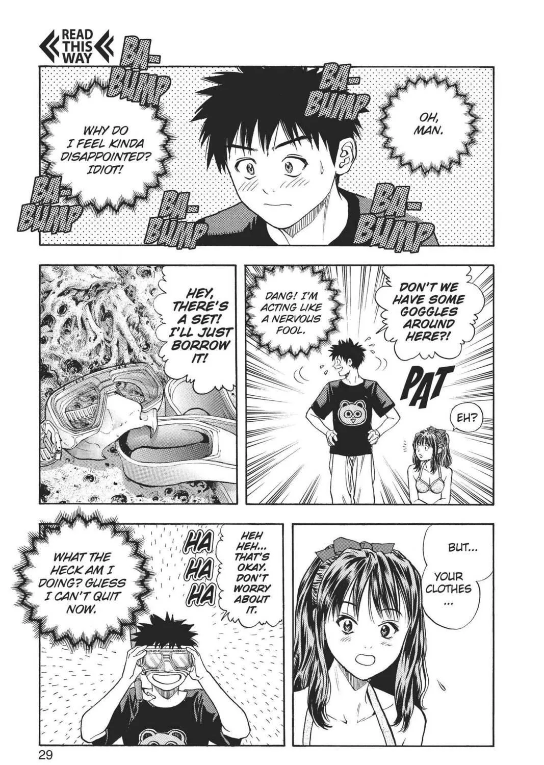 Read Aizu chapter 65 image 10 on Lezhin