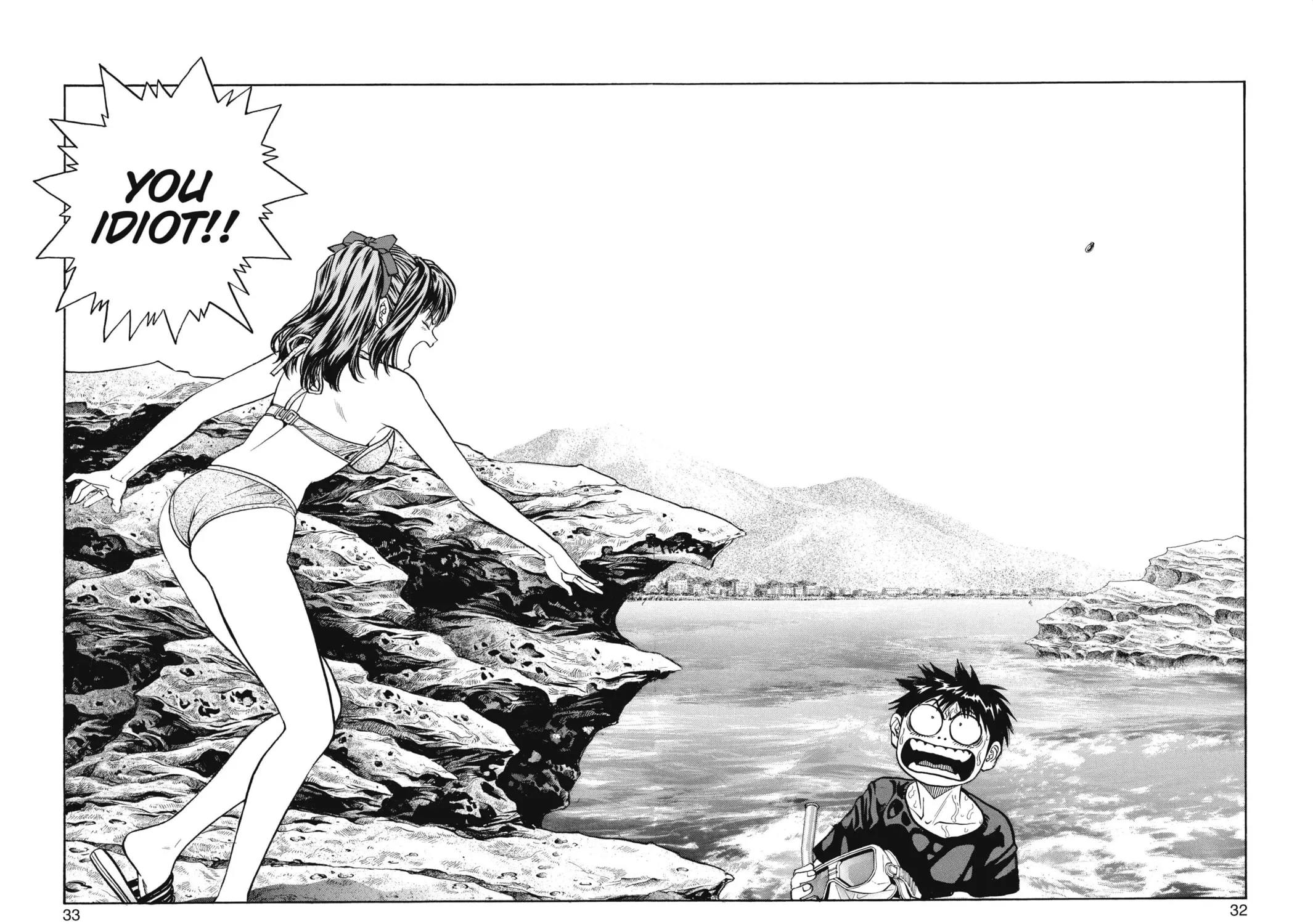 Read Aizu chapter 65 image 16 on Lezhin