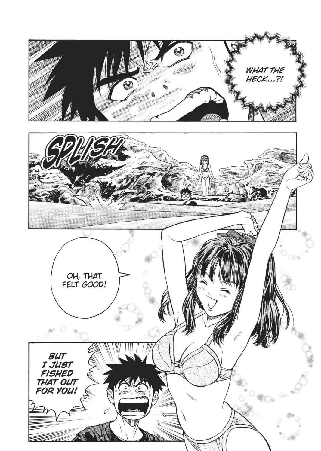 Read Aizu chapter 65 image 18 on Lezhin