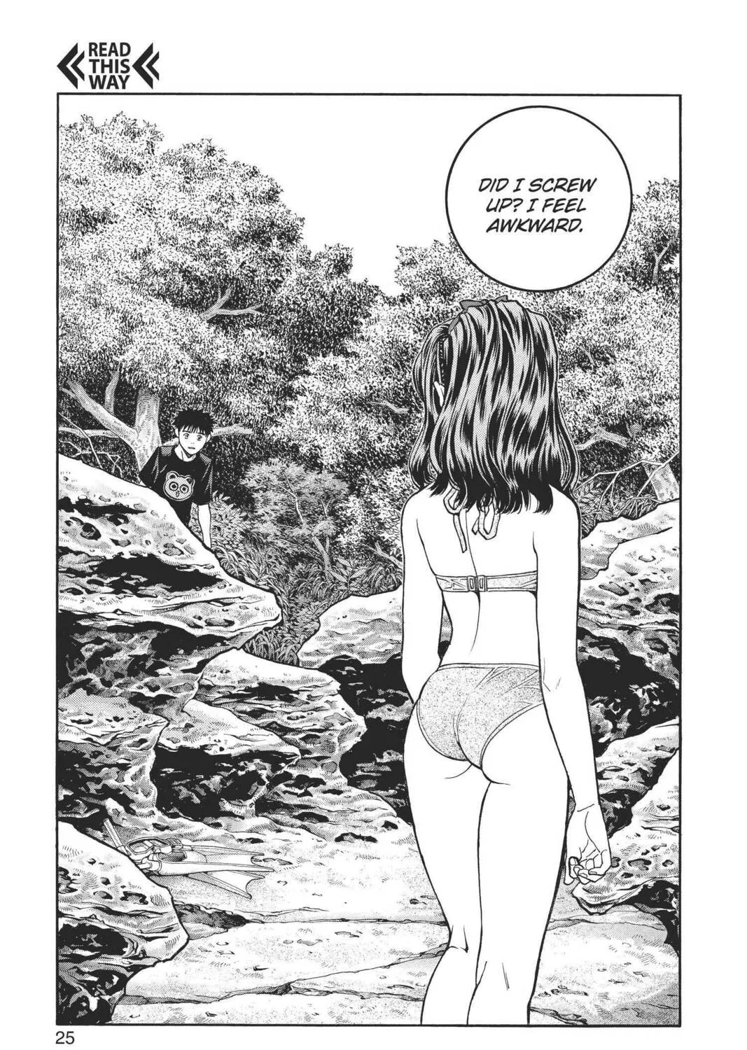 Read Aizu chapter 65 image 2 on Lezhin