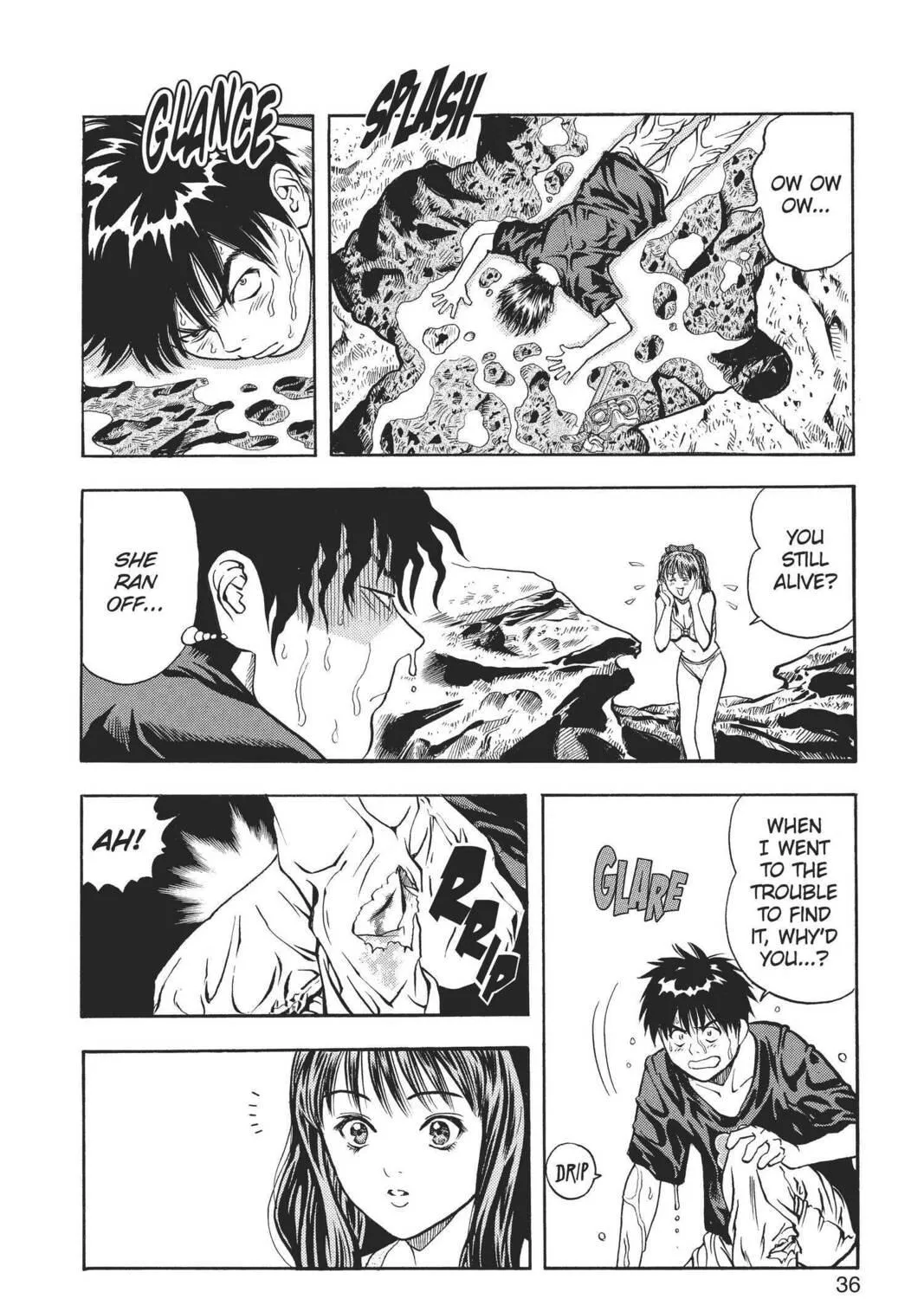 Read Aizu chapter 65 image 22 on Lezhin