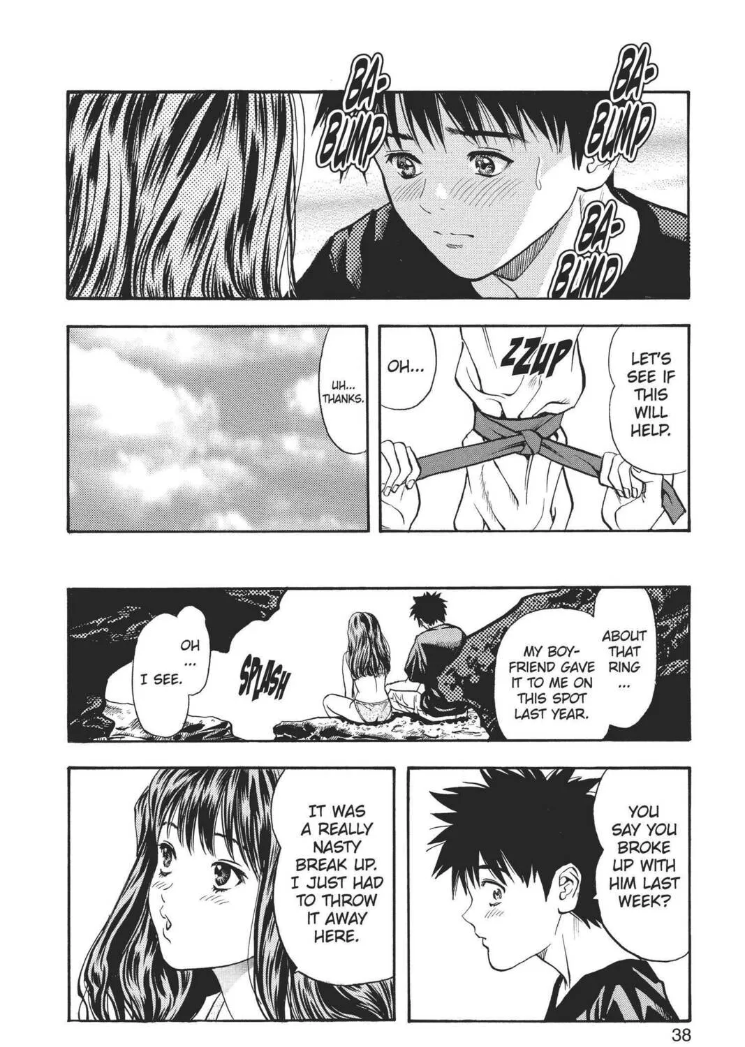 Read Aizu chapter 65 image 26 on Lezhin