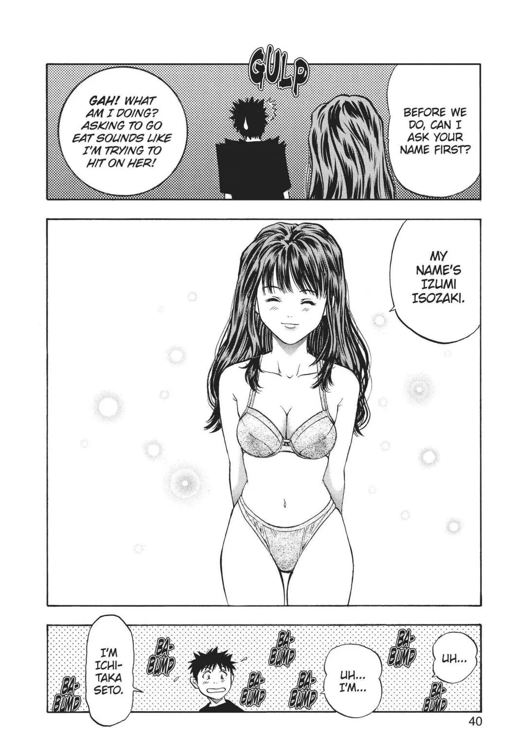 Read Aizu chapter 65 image 30 on Lezhin