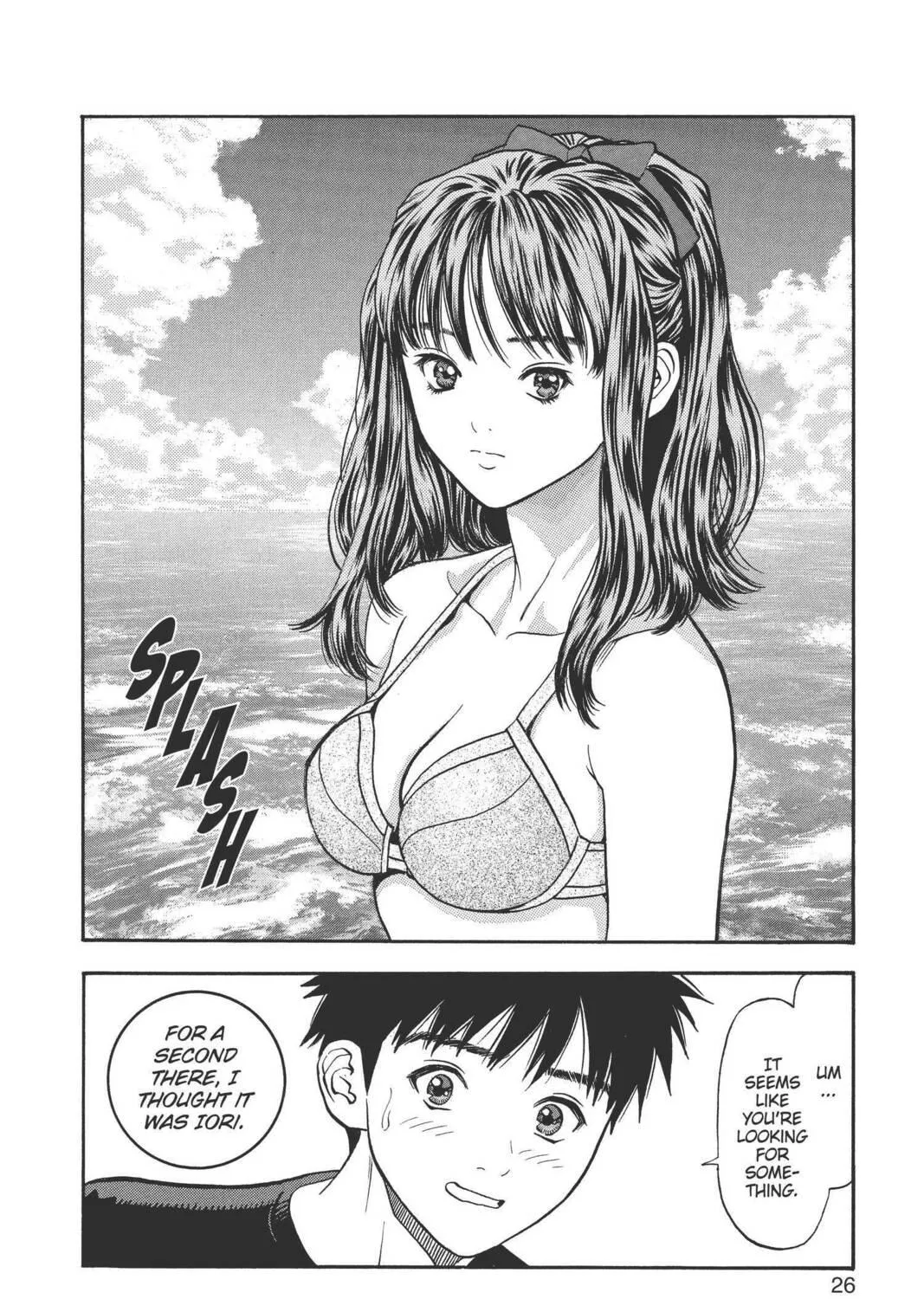 Read Aizu chapter 65 image 4 on Lezhin