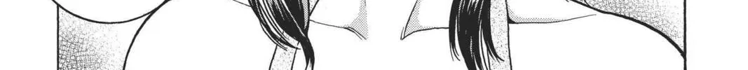 Read Aizu chapter 65 image 7 on Lezhin
