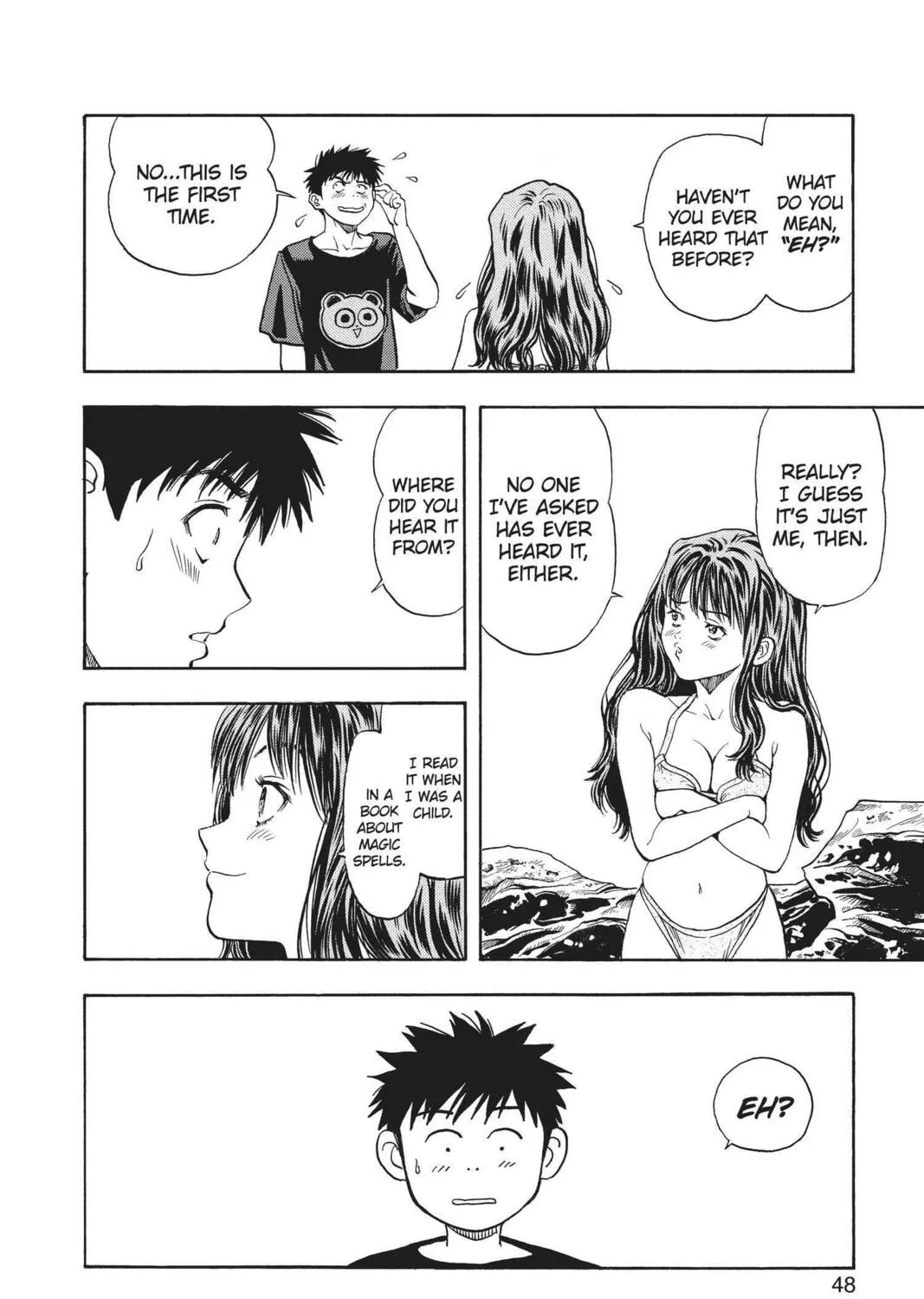 Read Aizu chapter 66 image 12 on Lezhin