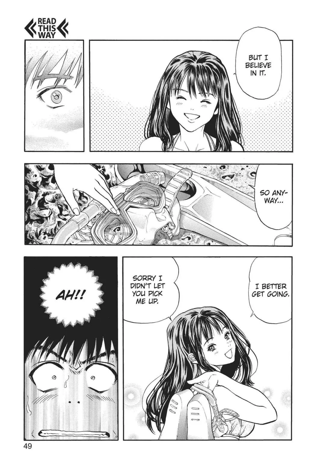 Read Aizu chapter 66 image 14 on Lezhin