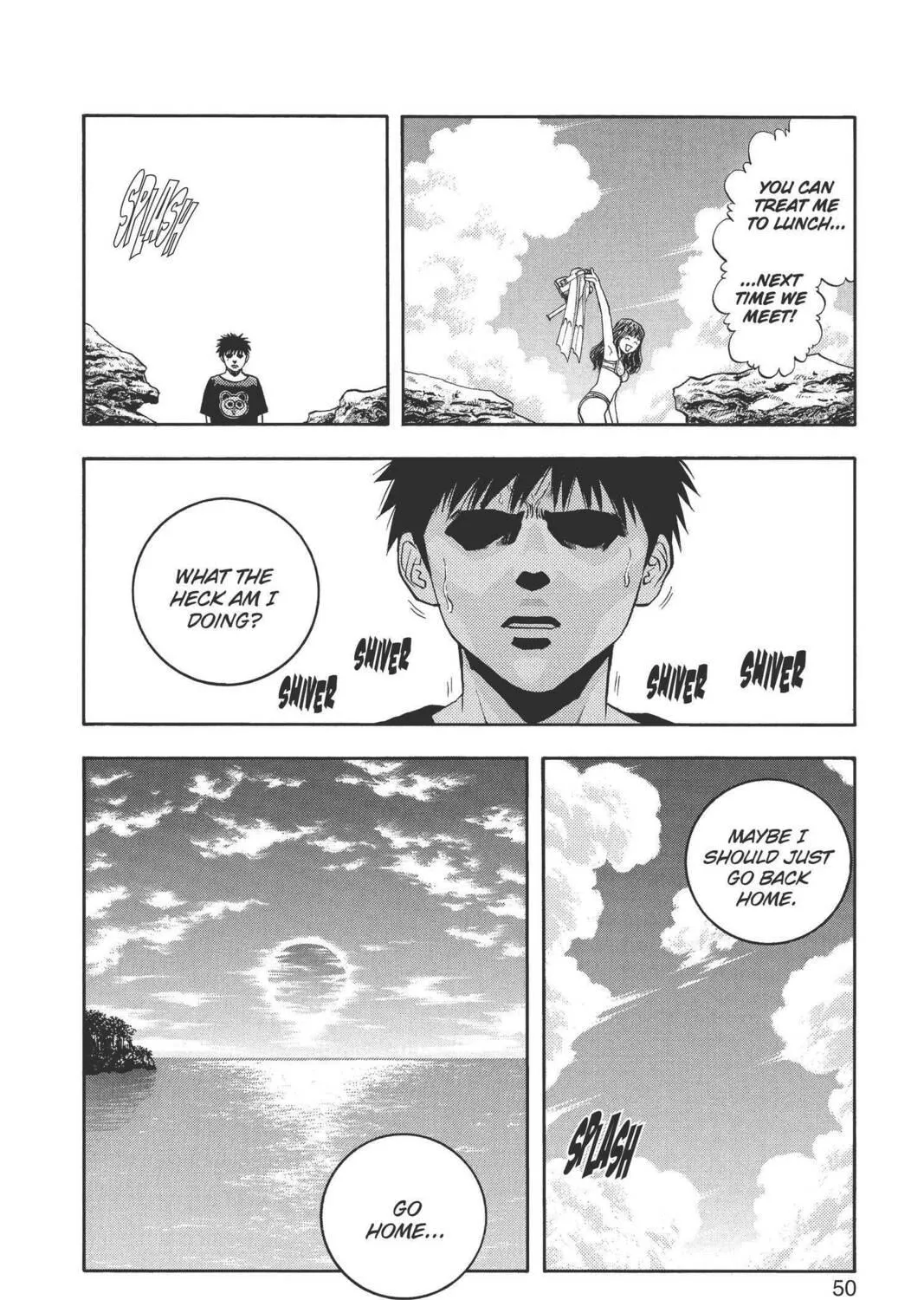Read Aizu chapter 66 image 16 on Lezhin