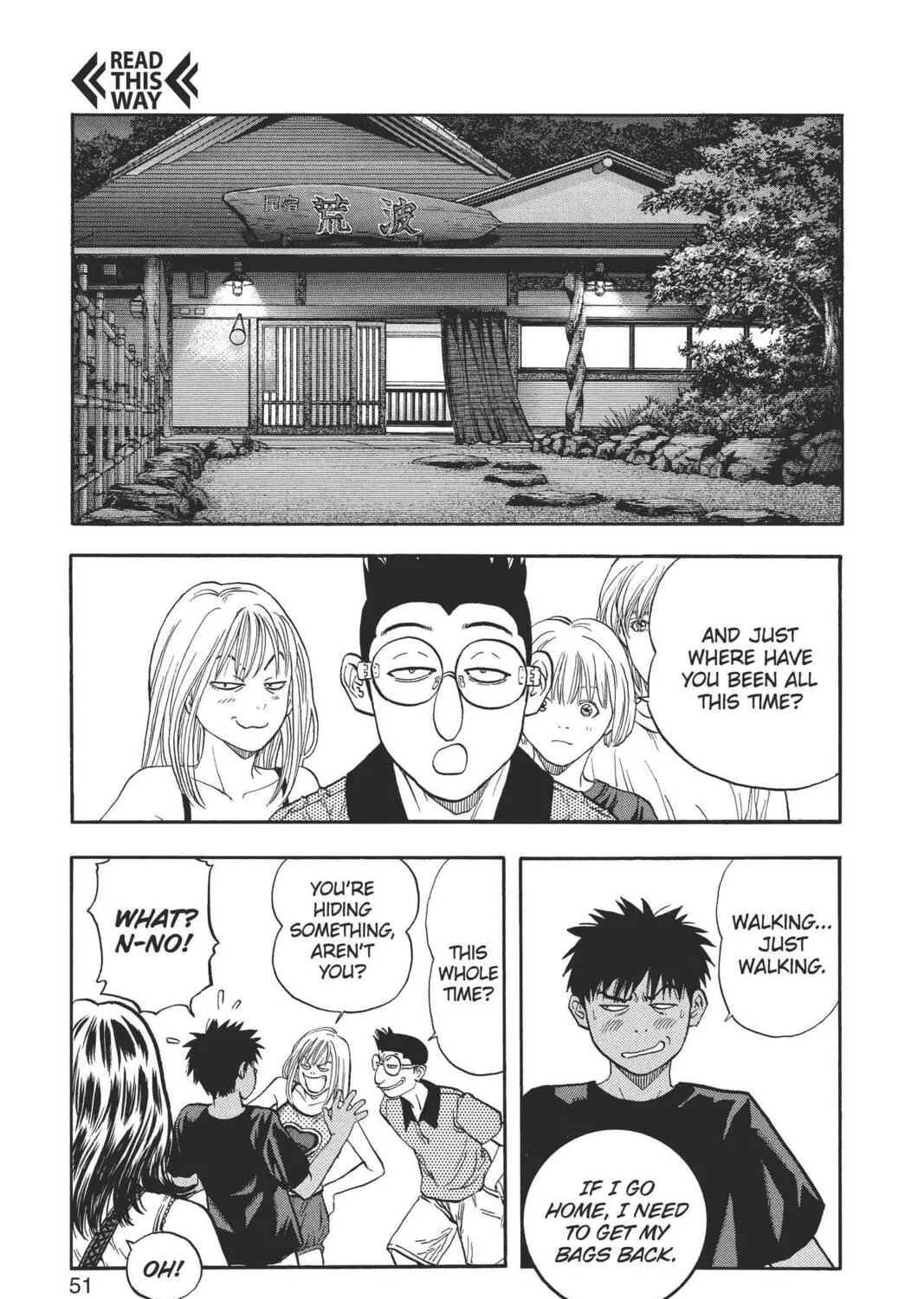 Read Aizu chapter 66 image 18 on Lezhin