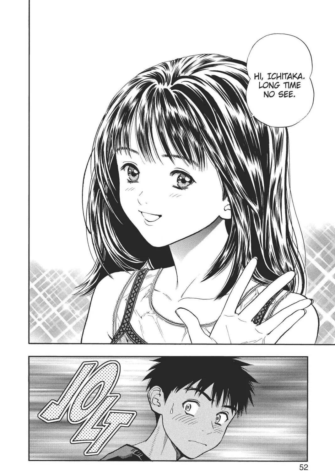 Read Aizu chapter 66 image 20 on Lezhin