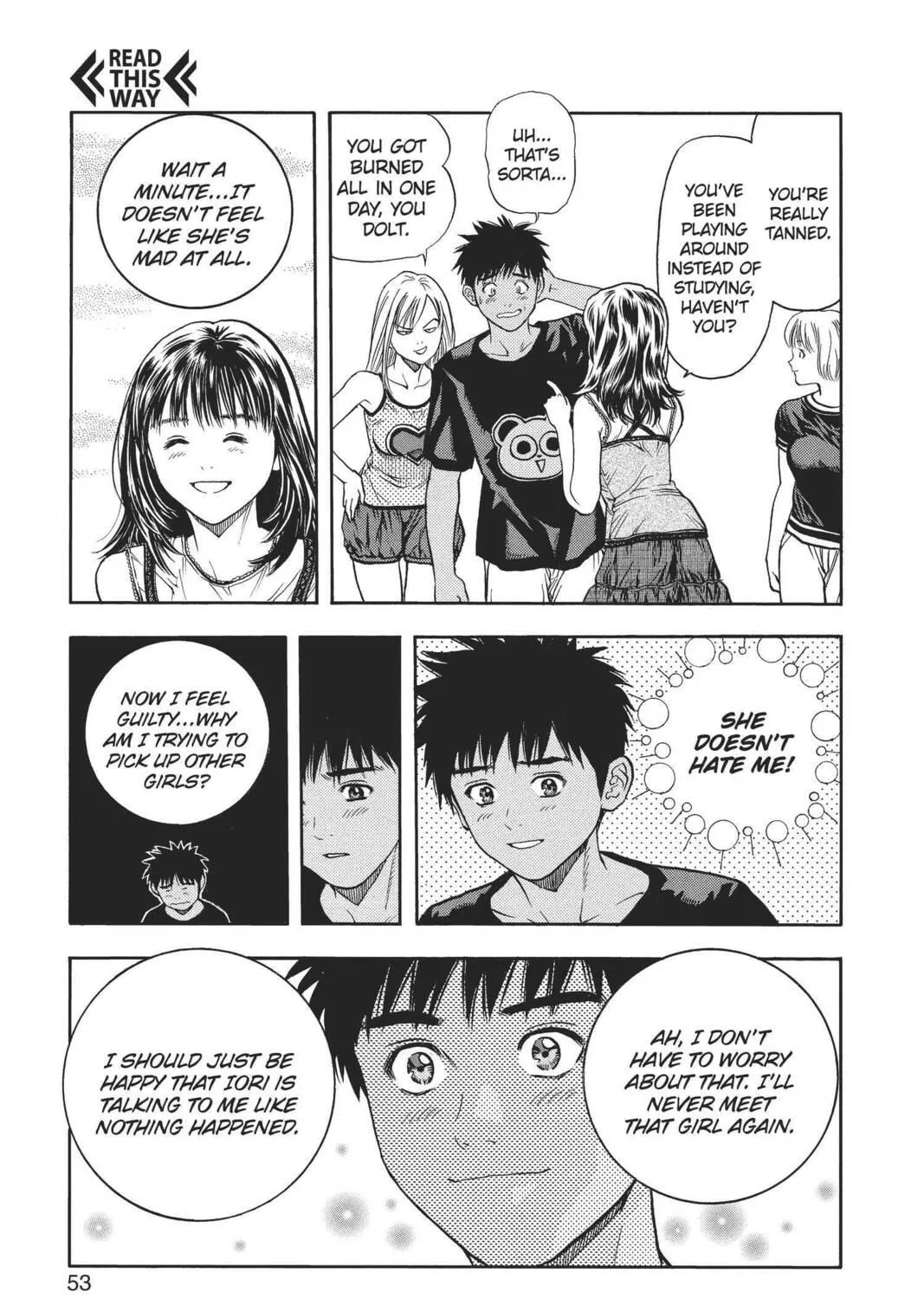 Read Aizu chapter 66 image 22 on Lezhin