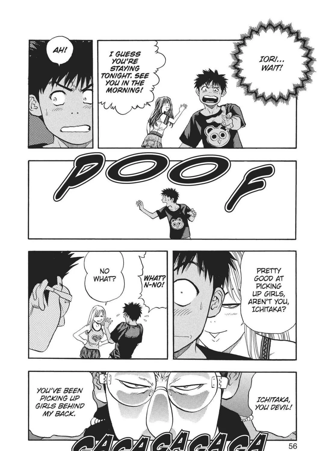 Read Aizu chapter 66 image 28 on Lezhin