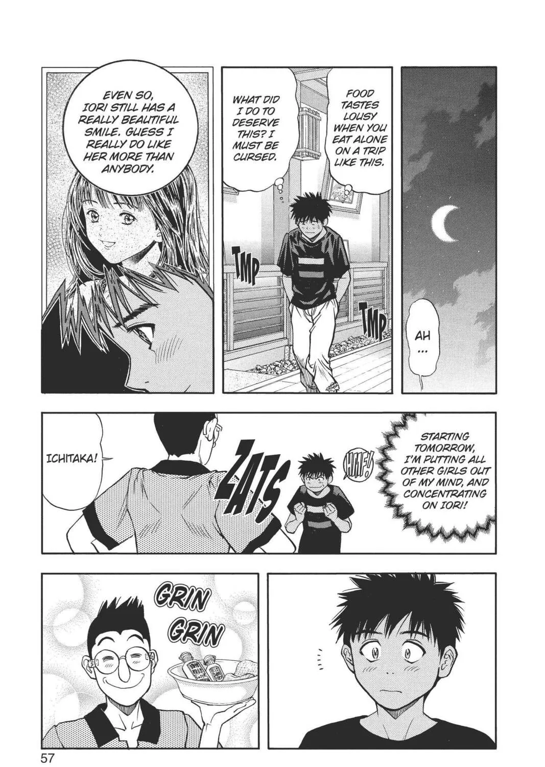 Read Aizu chapter 66 image 30 on Lezhin