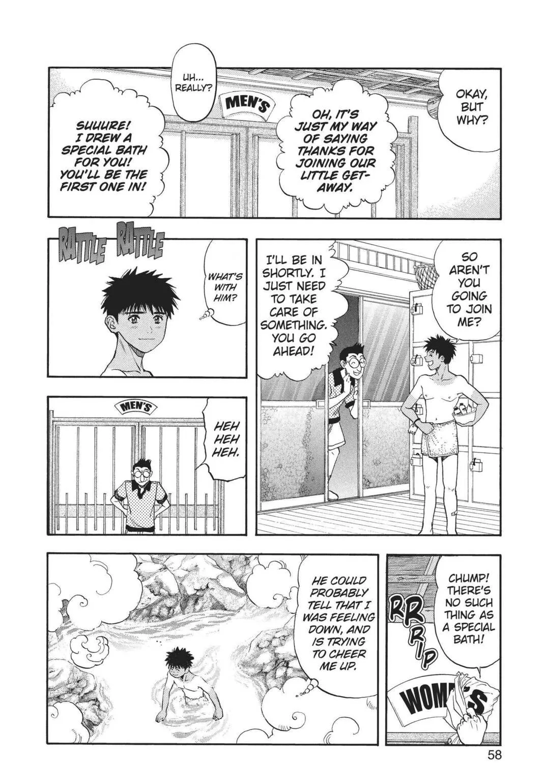 Read Aizu chapter 66 image 32 on Lezhin