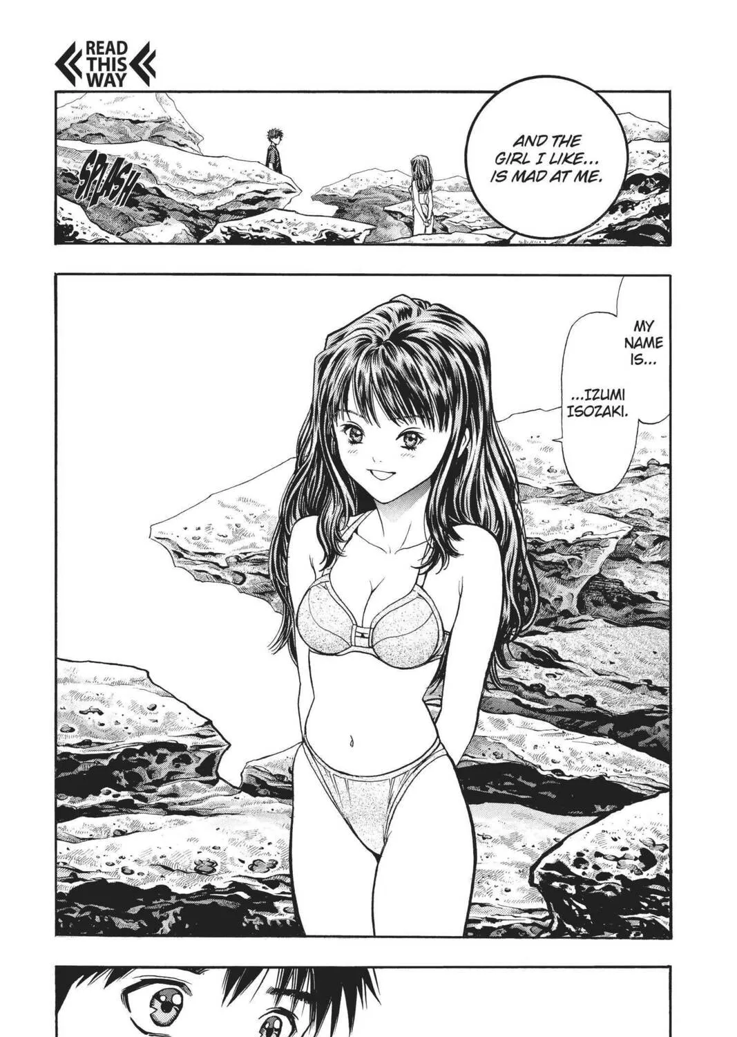 Read Aizu chapter 66 image 6 on Lezhin