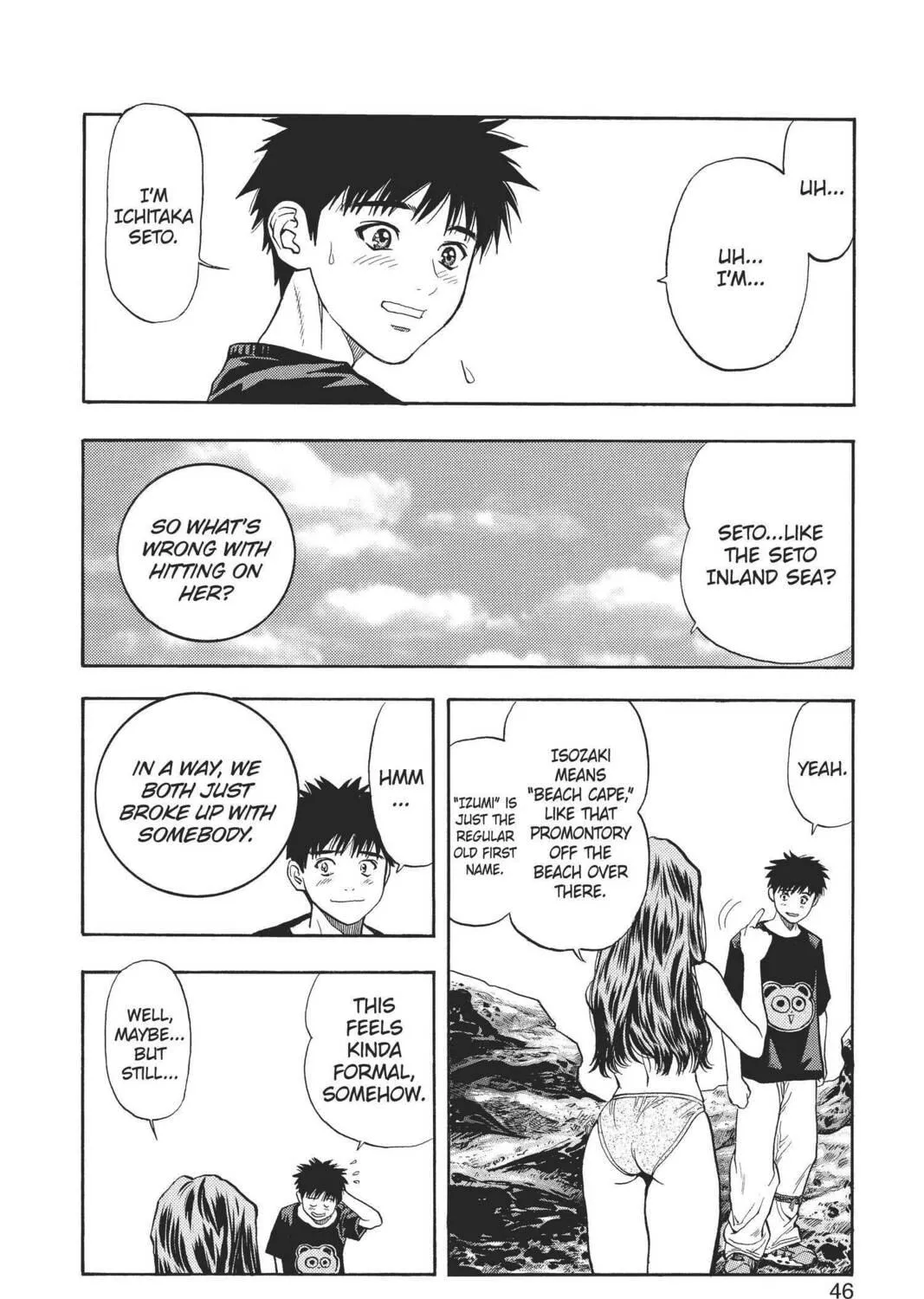 Read Aizu chapter 66 image 8 on Lezhin