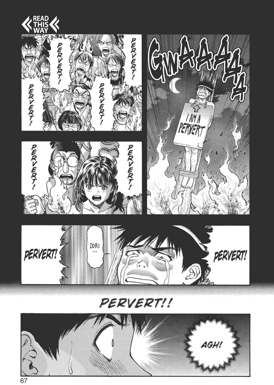 Read Aizu chapter 67 image 12 on Lezhin