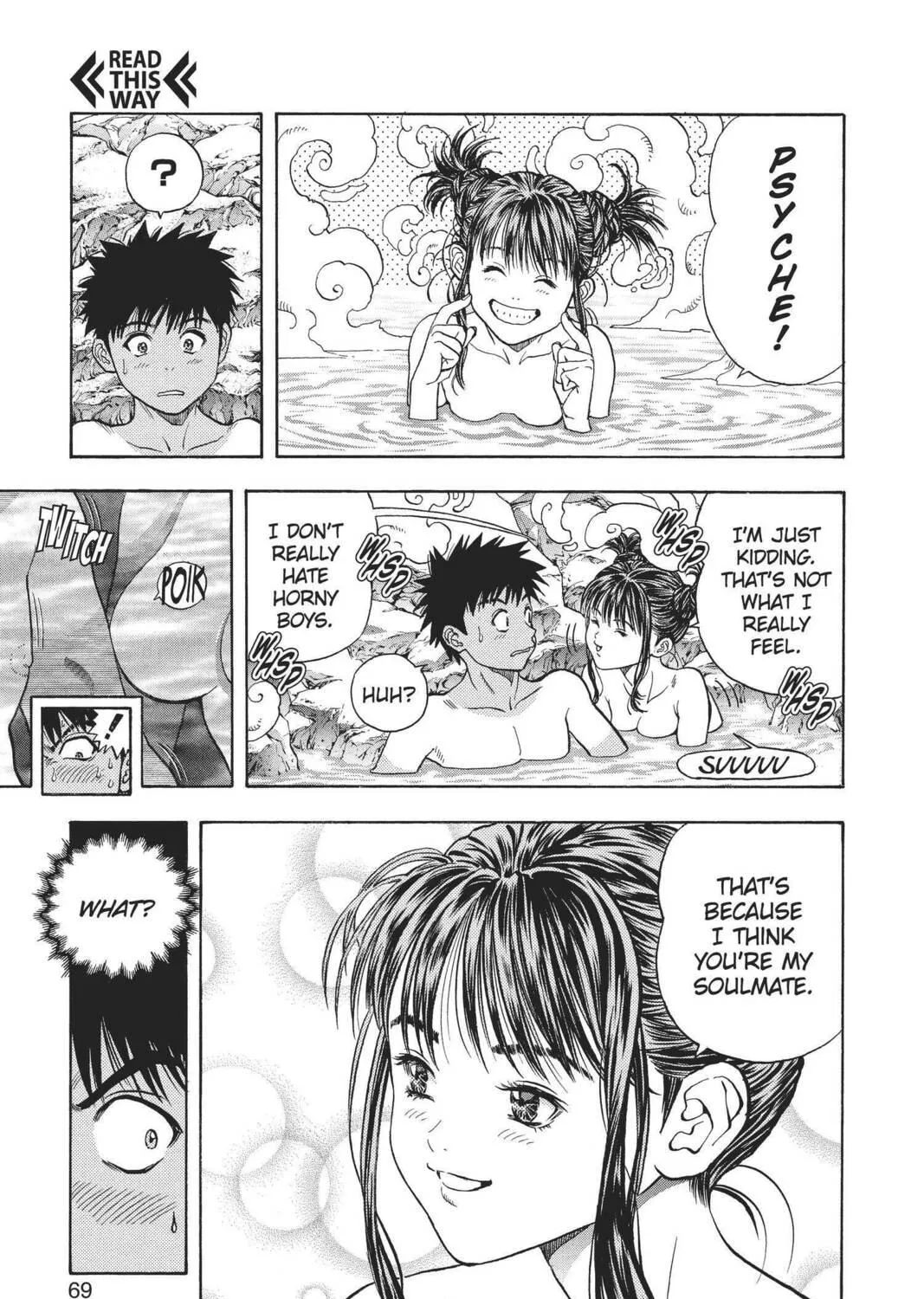 Read Aizu chapter 67 image 16 on Lezhin