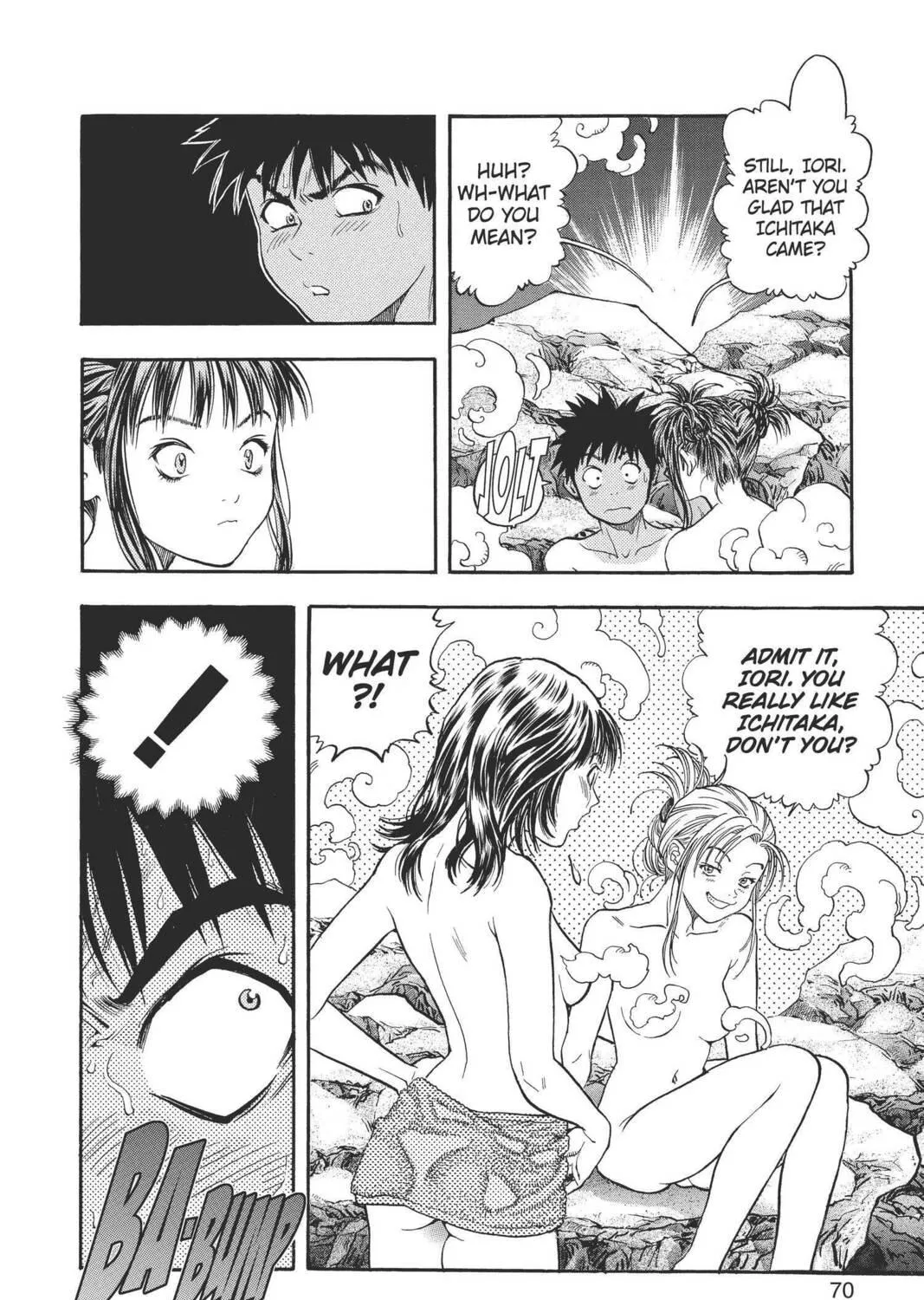 Read Aizu chapter 67 image 18 on Lezhin