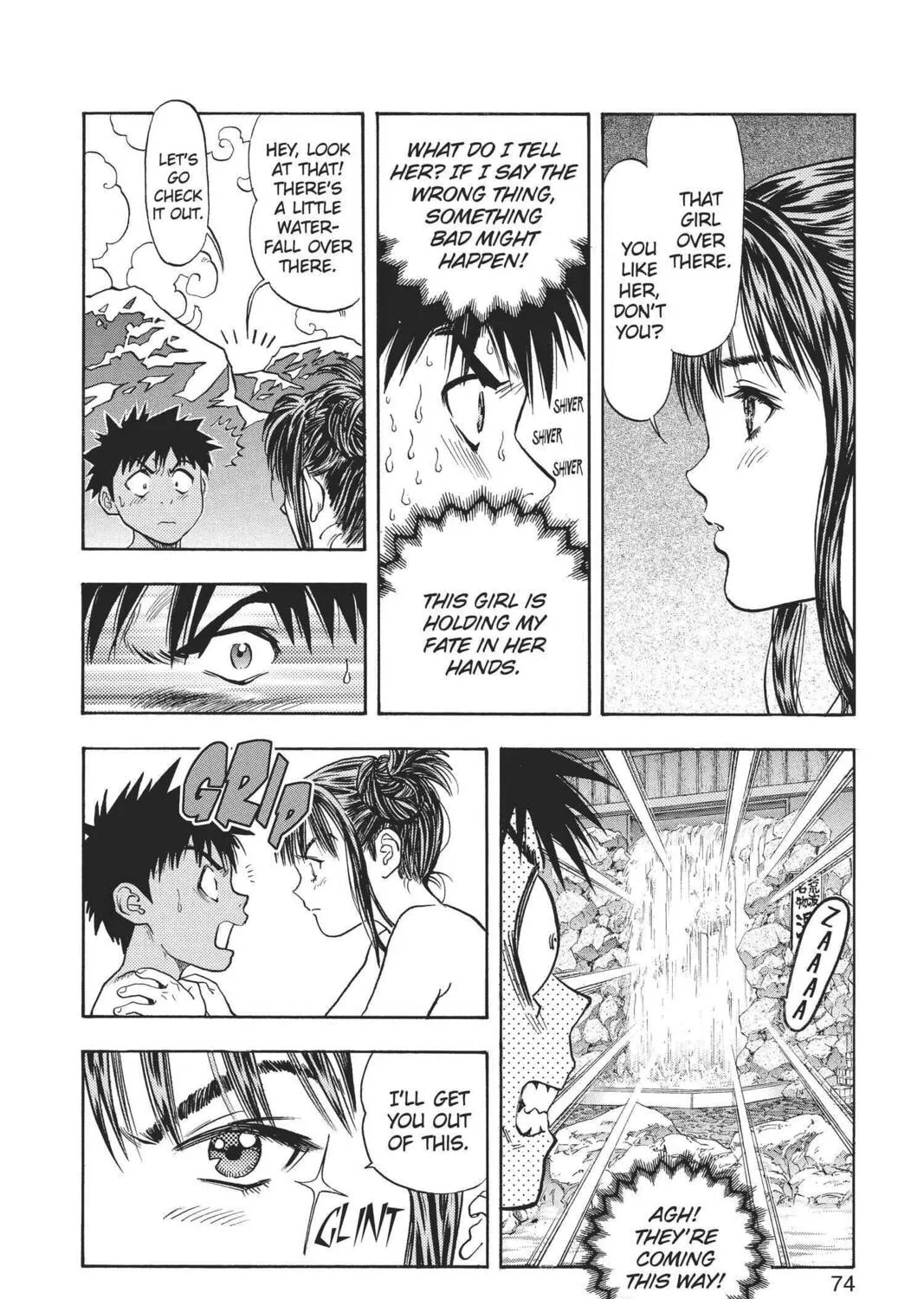 Read Aizu chapter 67 image 26 on Lezhin