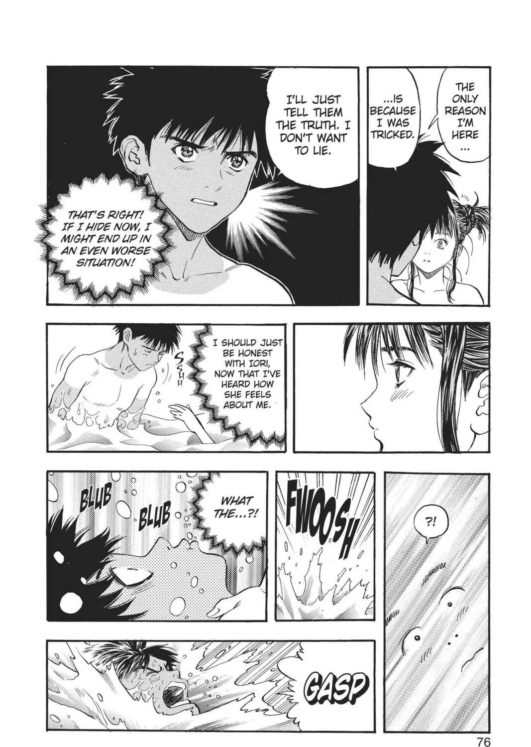 Read Aizu chapter 67 image 30 on Lezhin