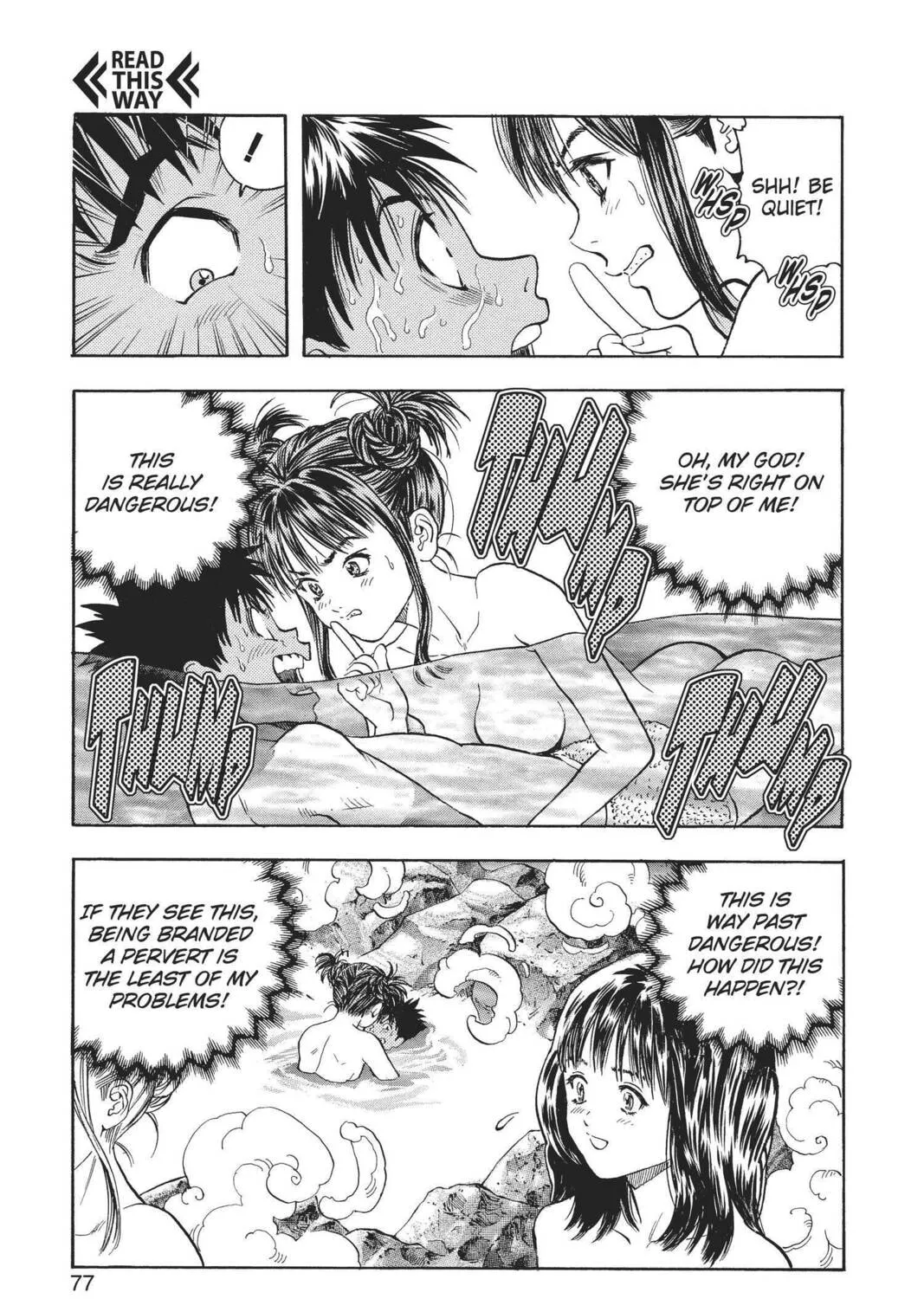 Read Aizu chapter 67 image 32 on Lezhin