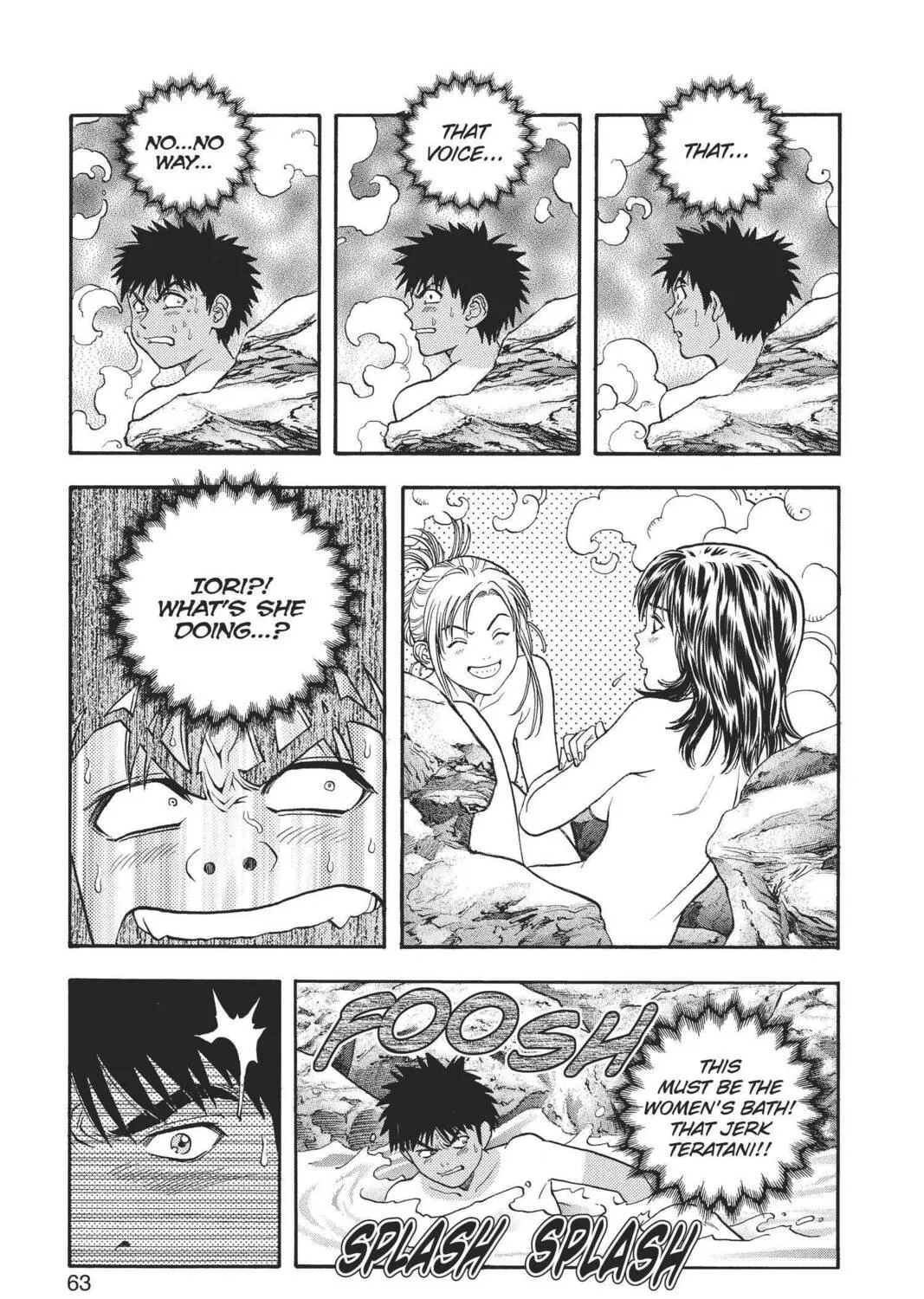 Read Aizu chapter 67 image 4 on Lezhin