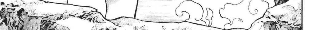Read Aizu chapter 67 image 7 on Lezhin
