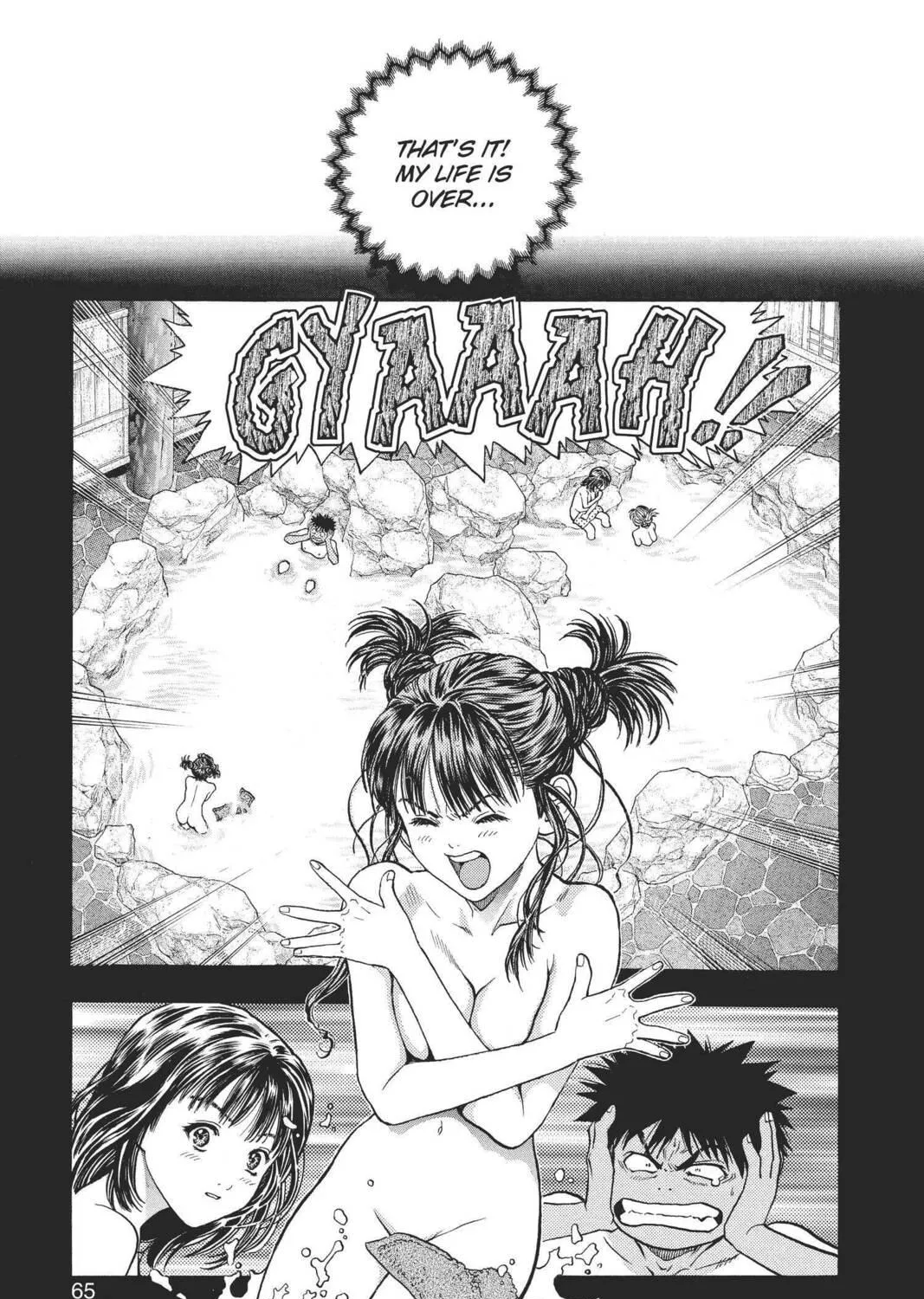 Read Aizu chapter 67 image 8 on Lezhin