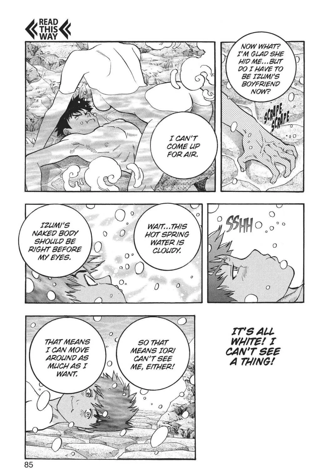 Read Aizu chapter 68 image 12 on Lezhin