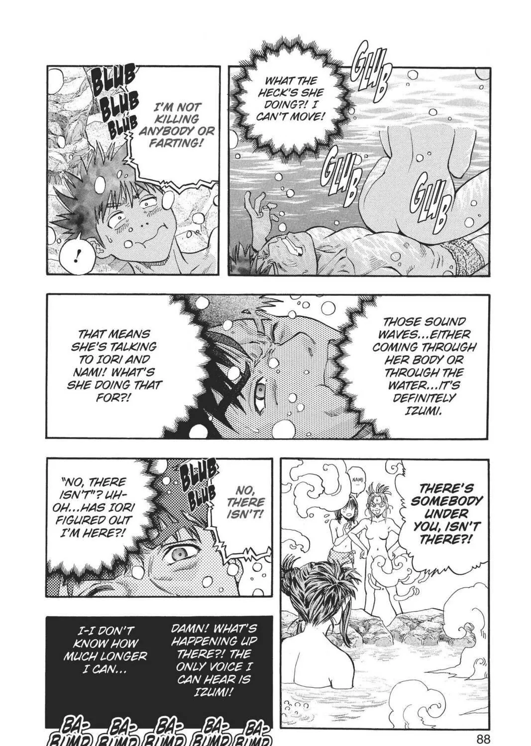 Read Aizu chapter 68 image 18 on Lezhin