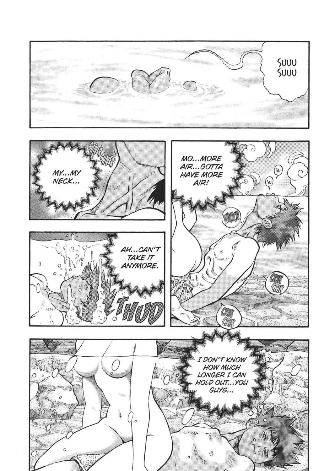 Read Aizu chapter 68 image 22 on Lezhin