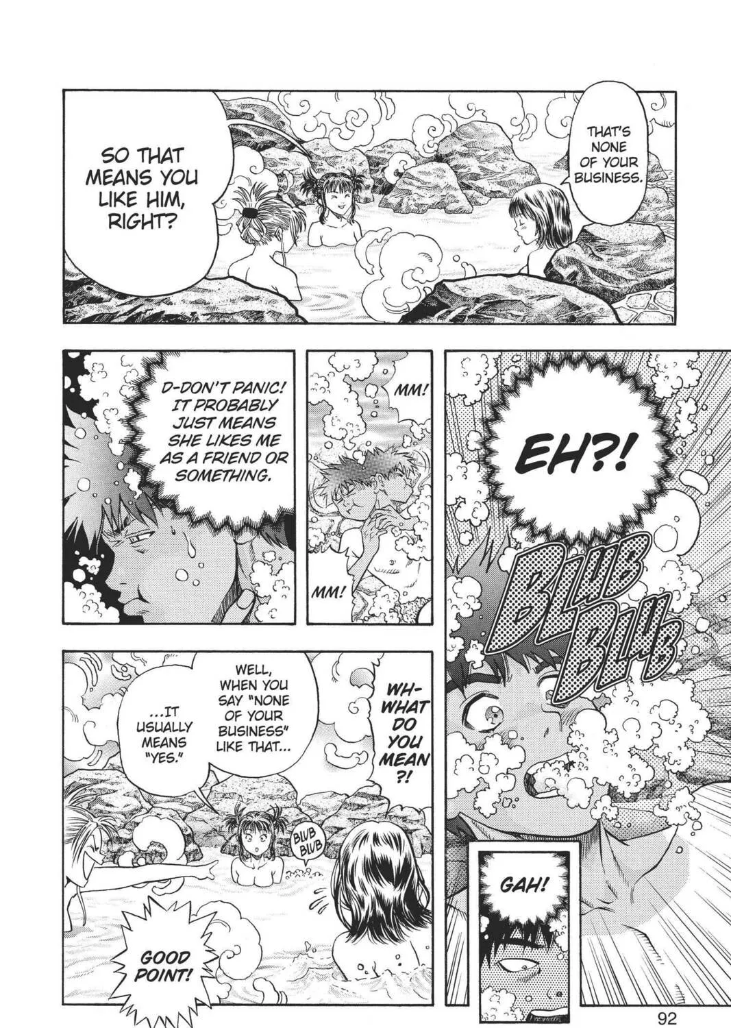 Read Aizu chapter 68 image 26 on Lezhin