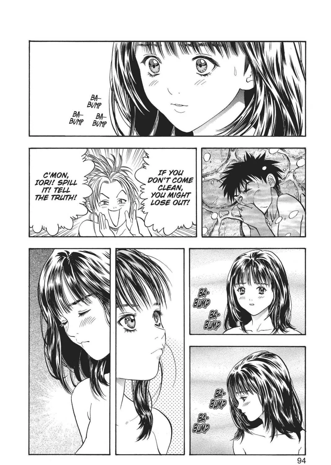 Read Aizu chapter 68 image 30 on Lezhin