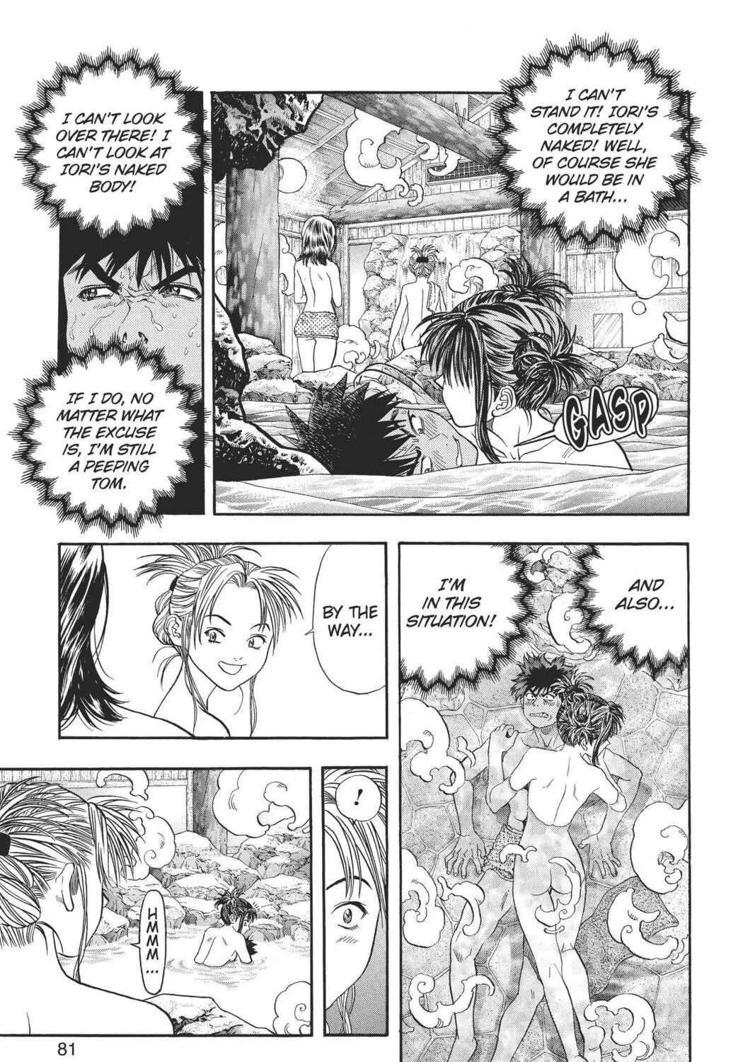 Read Aizu chapter 68 image 4 on Lezhin