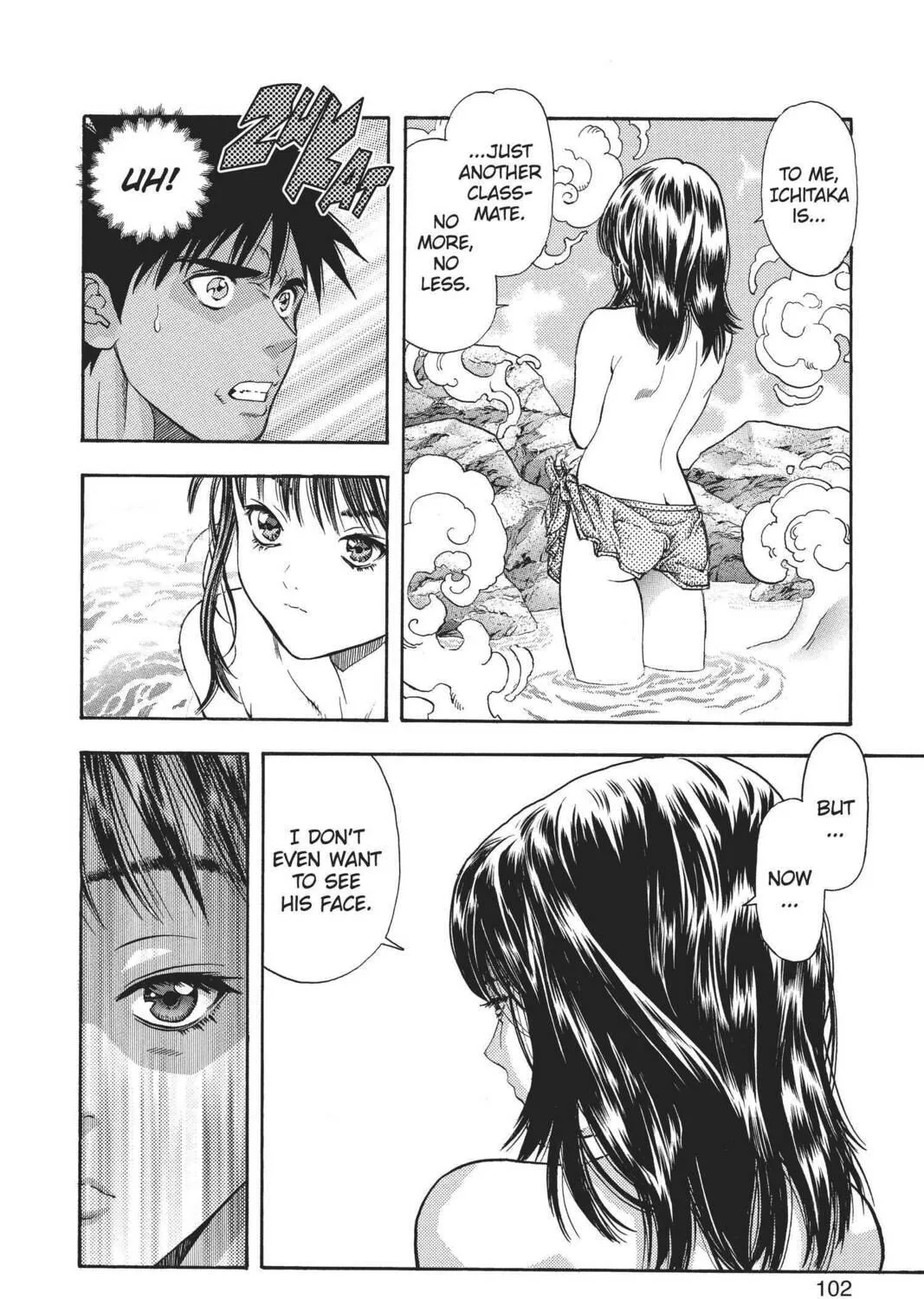 Read Aizu chapter 69 image 10 on Lezhin