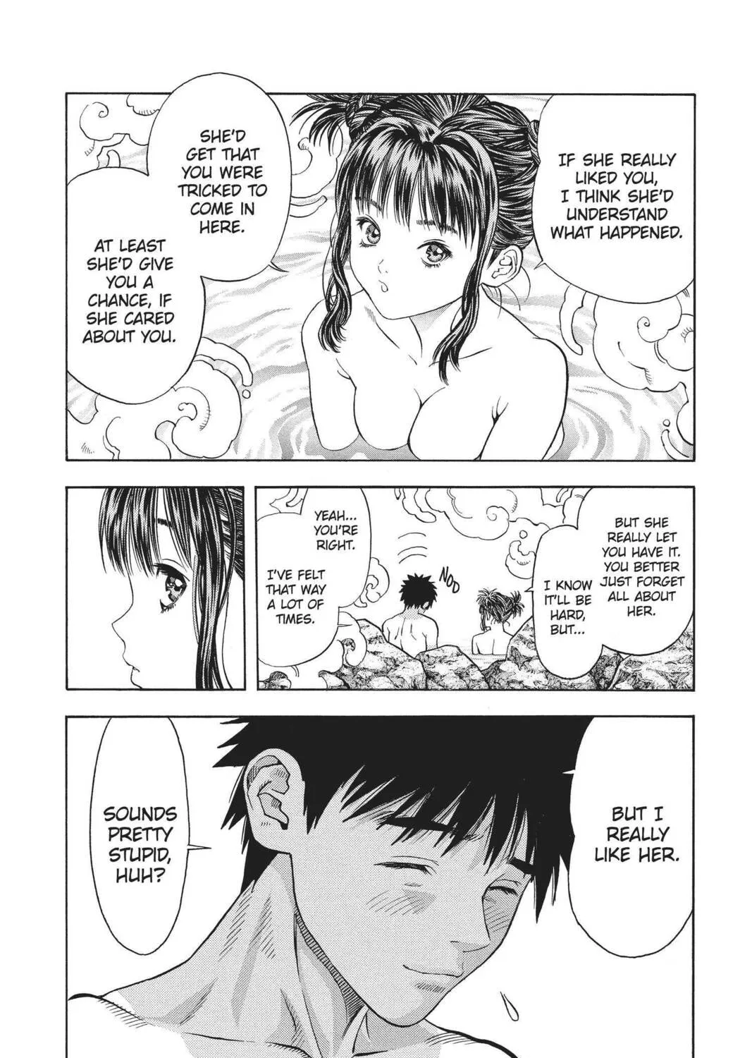 Read Aizu chapter 69 image 14 on Lezhin