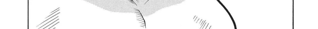Read Aizu chapter 69 image 15 on Lezhin