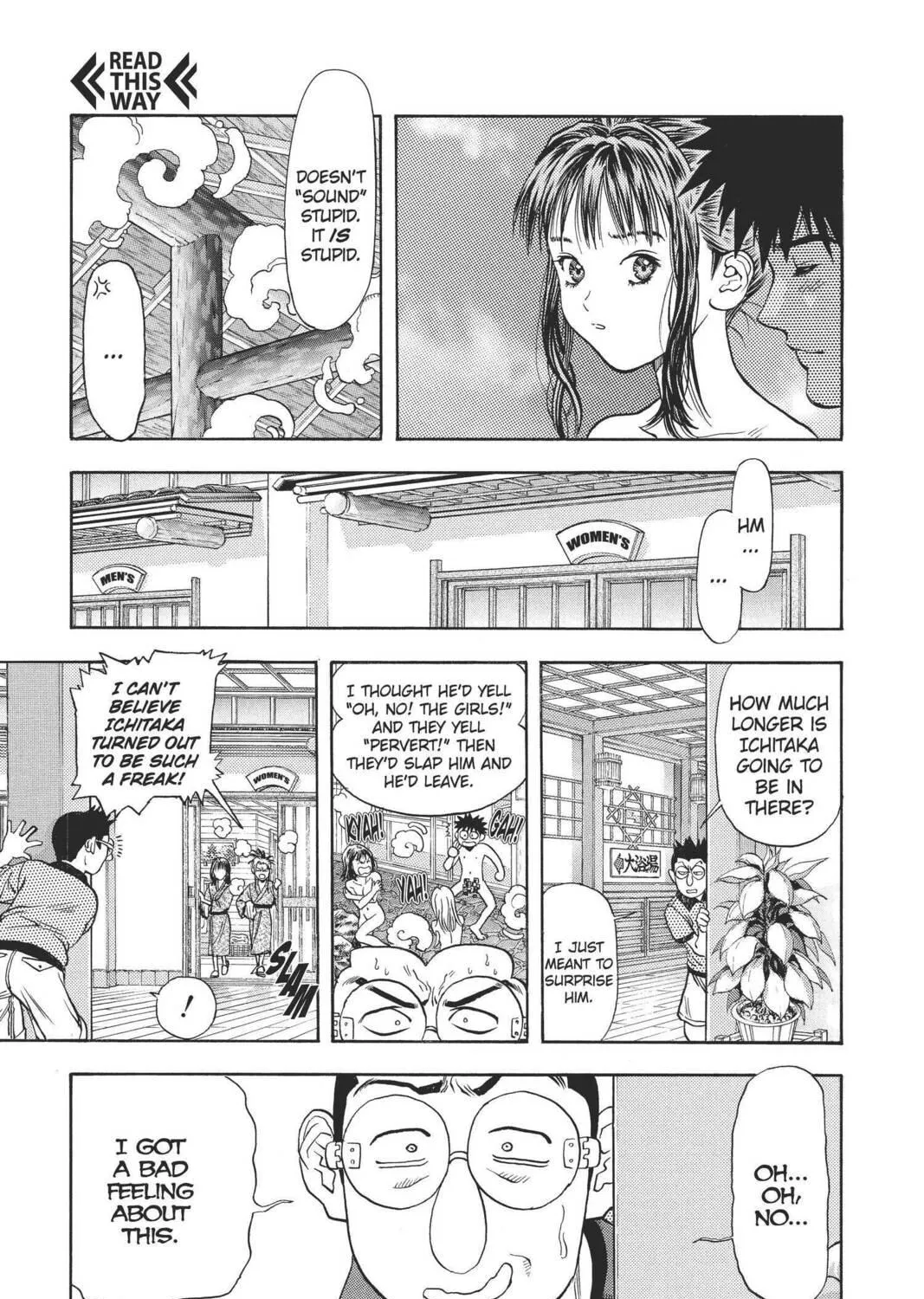 Read Aizu chapter 69 image 16 on Lezhin