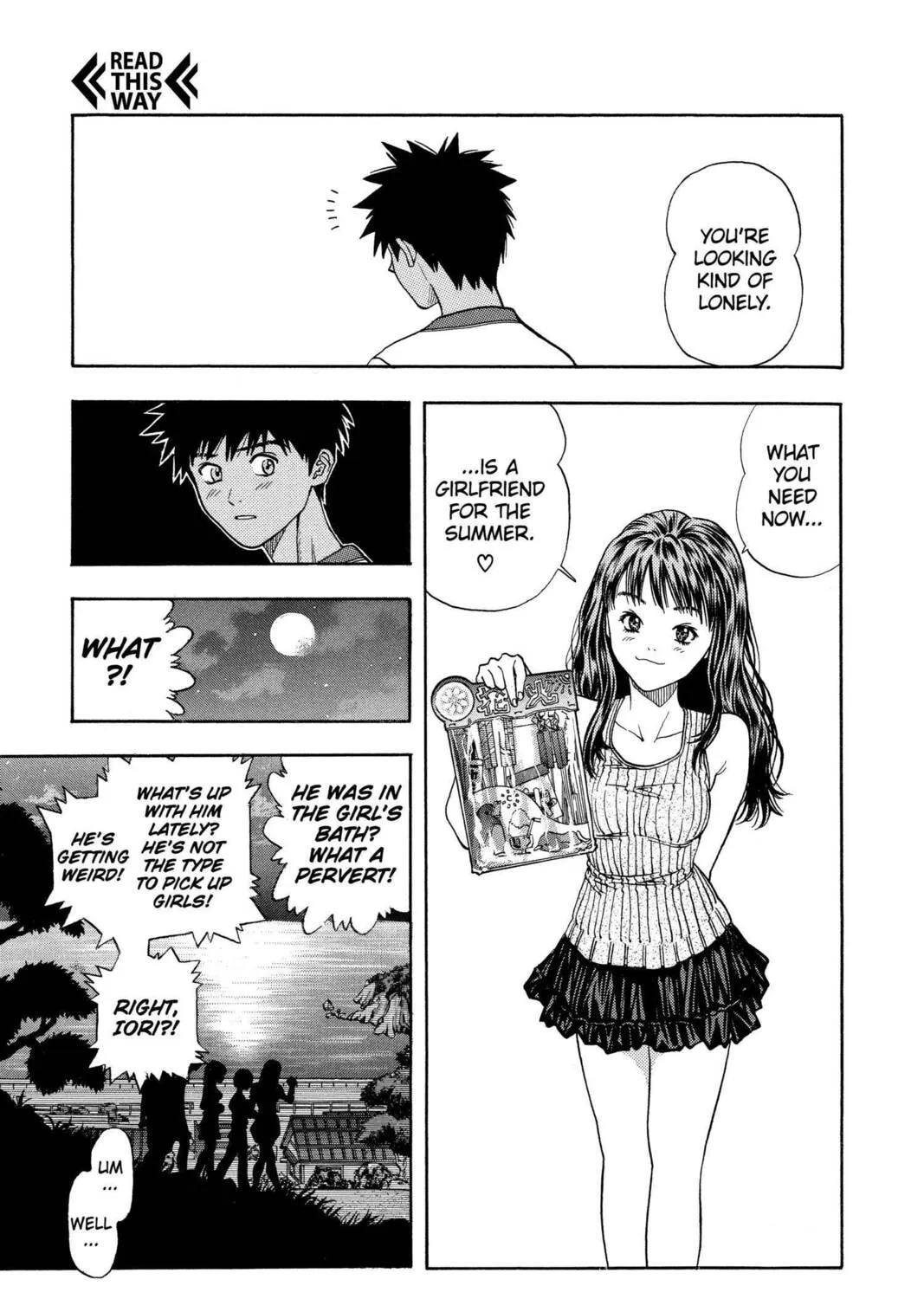 Read Aizu chapter 69 image 20 on Lezhin