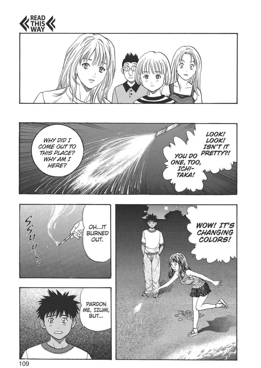 Read Aizu chapter 69 image 24 on Lezhin
