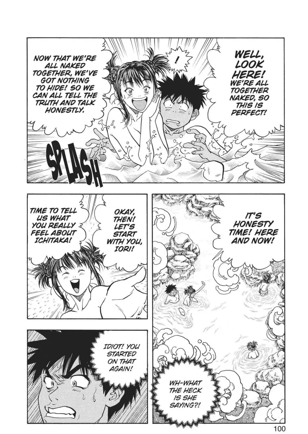 Read Aizu chapter 69 image 6 on Lezhin