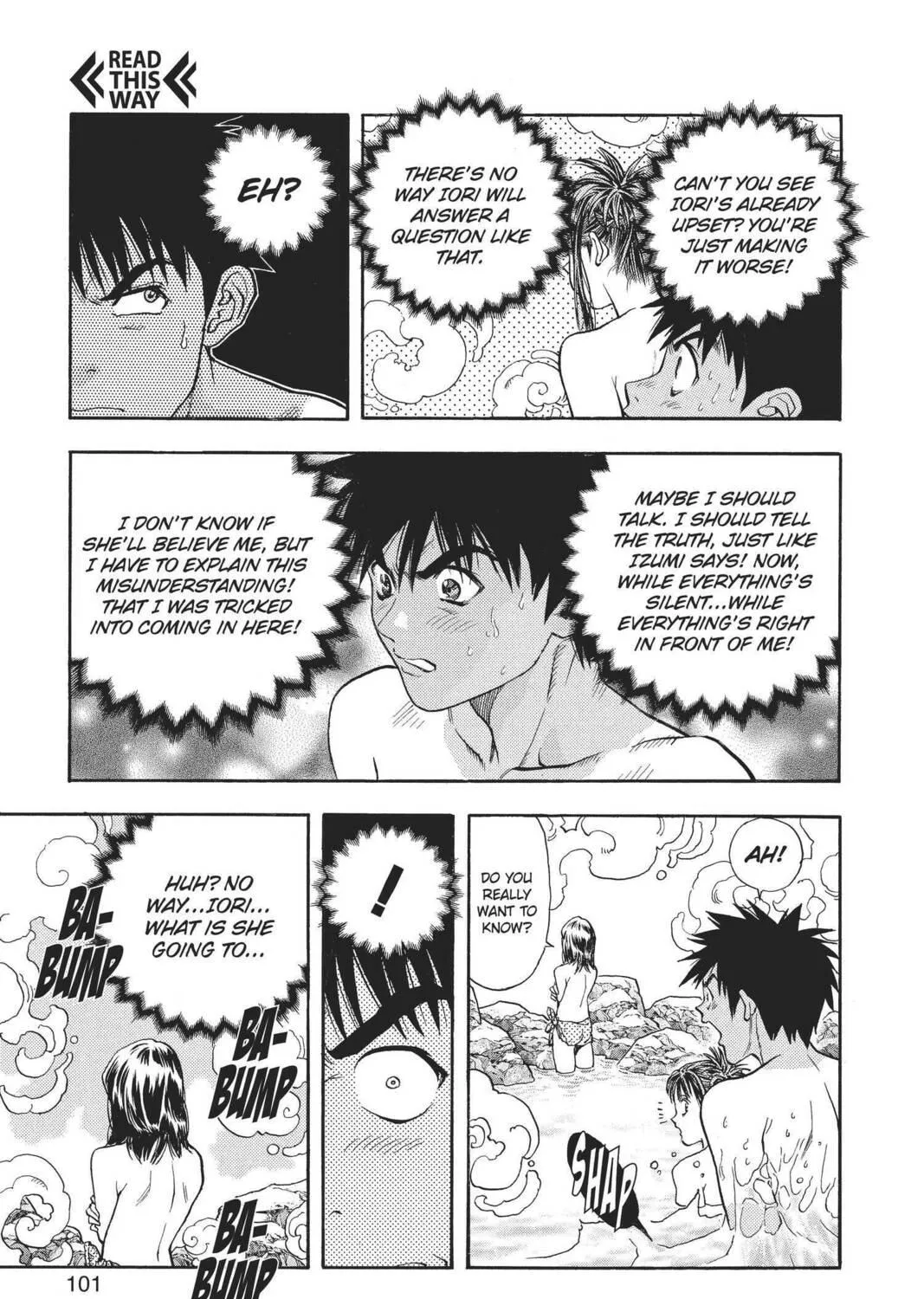 Read Aizu chapter 69 image 8 on Lezhin