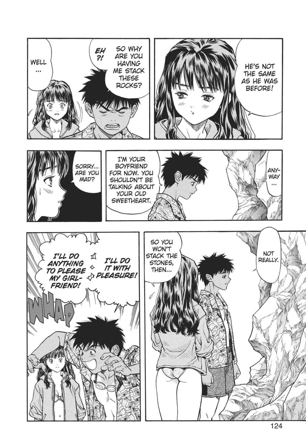 Read Aizu chapter 70 image 18 on Lezhin
